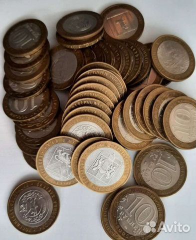 Юбилейные монеты России