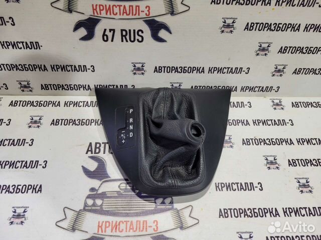 Рамка селектора АКПП bmw x5 e53