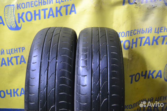 Continental ContiPremiumContact 2 175/65 R15
