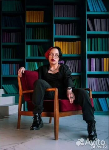 Репетитор немецкого для взрослых и подростков