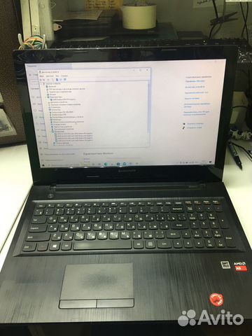 Ноутбук Lenovo G50-45, Арт«.27545»