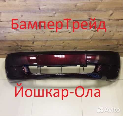 Бампер Задний на Лада Калина 1118Портвейн 192