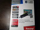 USB тв-тюнер TV Stick Pro Kworld UB423-D