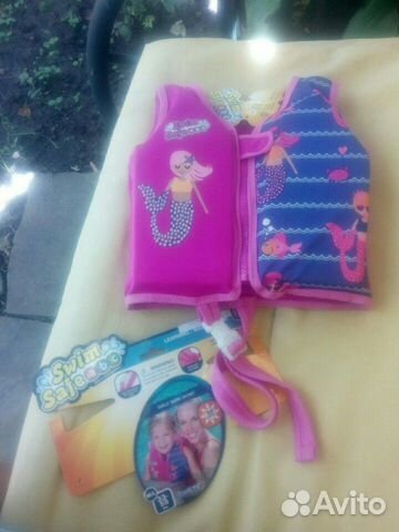 Жилет купательный