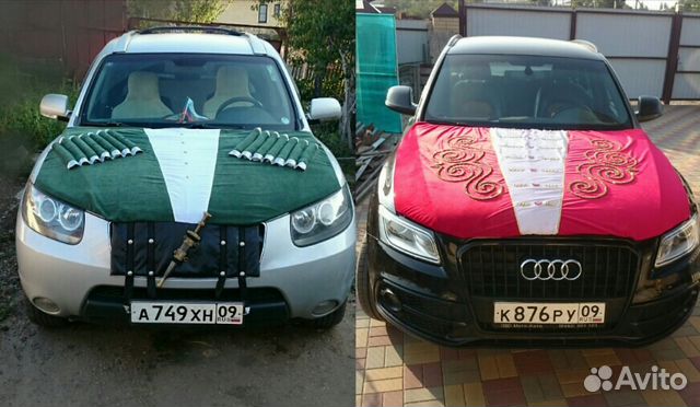 Прокат украшений на авто в национальной стилистике