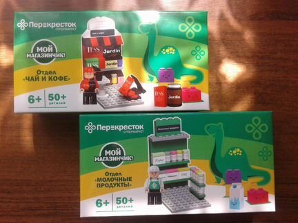 Конструктор Перекресток Мой магазинчик