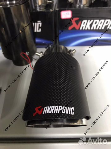 Насадки на глушитель Акрапович Acrapovic 75 89 100