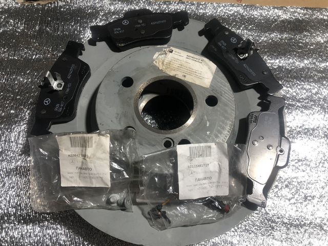 Тормозные диски задние Mercedes A2214231012