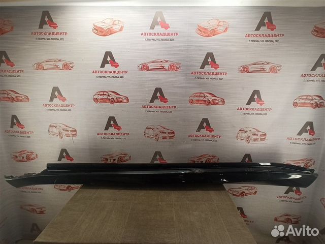 Накладка порога кузова - наружная облицовка левая