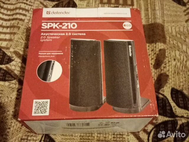 Акустическая система