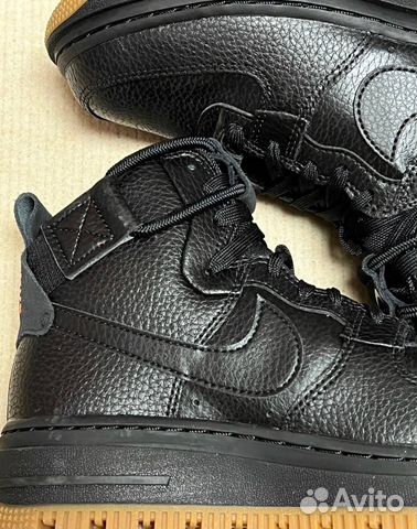 Nike Air Force 1 High Utility 2.0 