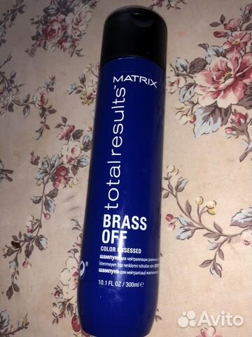 Шампунь для нейтрализации желтизны