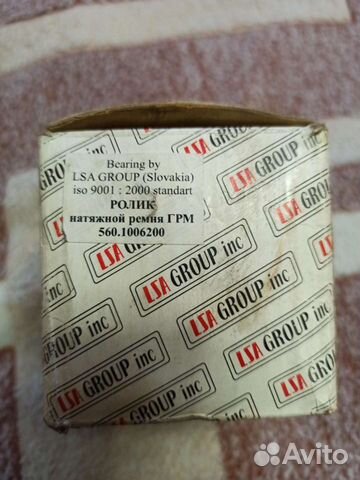 Ролик ремня грм