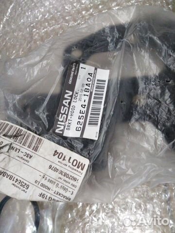 Кронштейн радиатора правый infiniti ex qx50