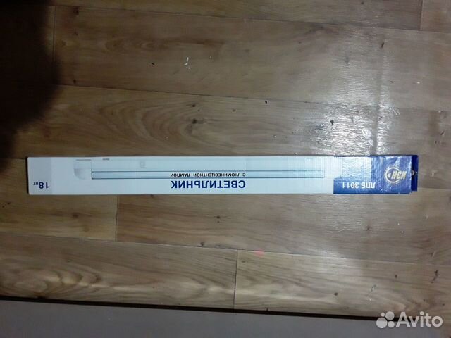 Энергосберегающие лампы