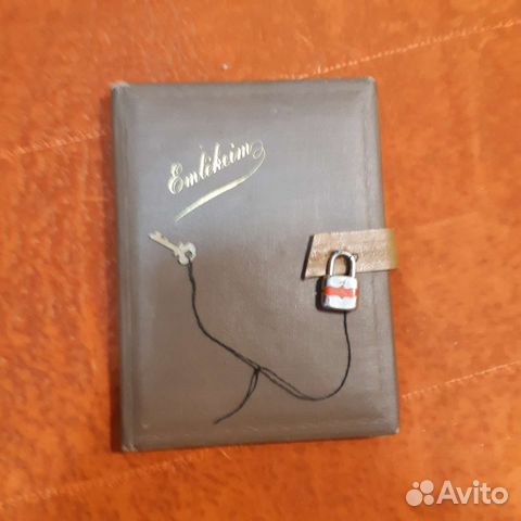 Ежедневник винтажный с замком новый