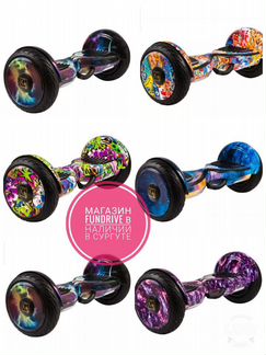 Гироскутер GT 10.5 с защитой IP 54