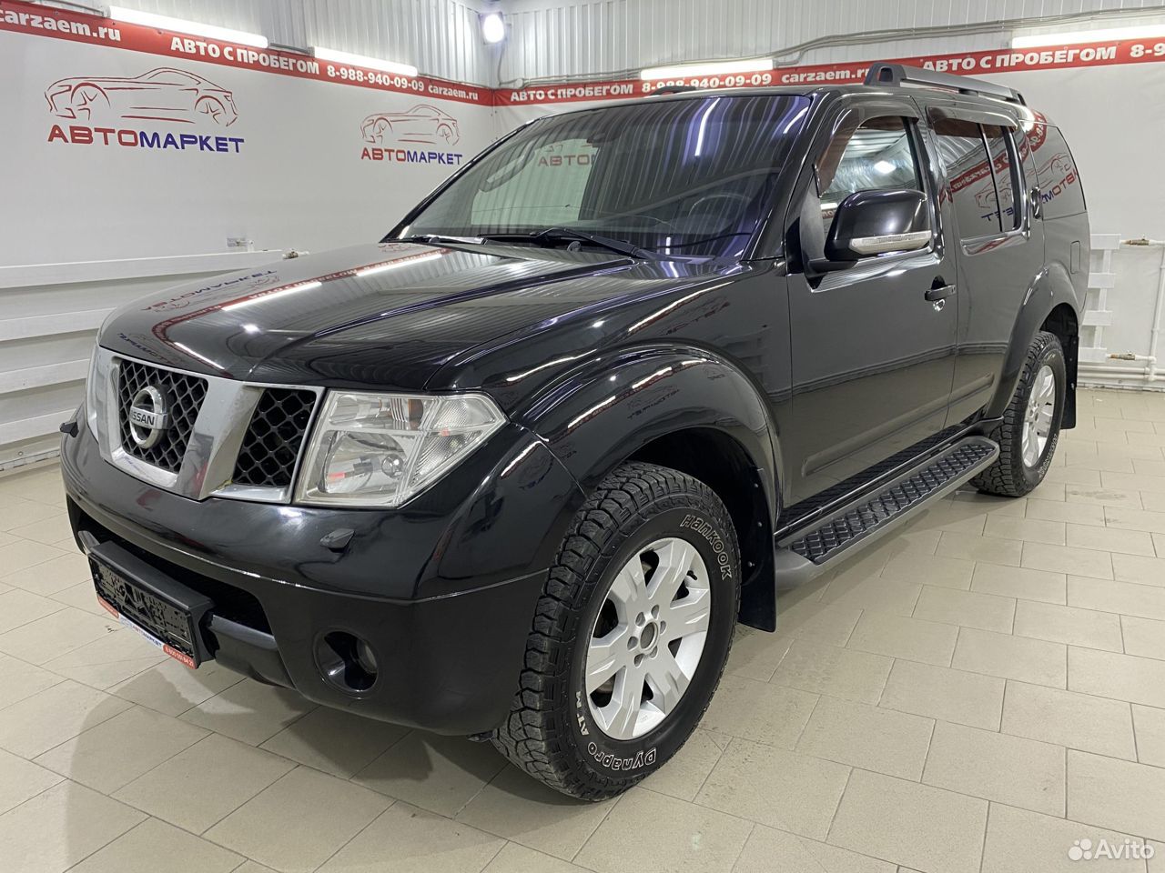 Nissan Pathfinder 2008