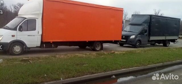 Грузоперевозки Межгород/ Переезды по России