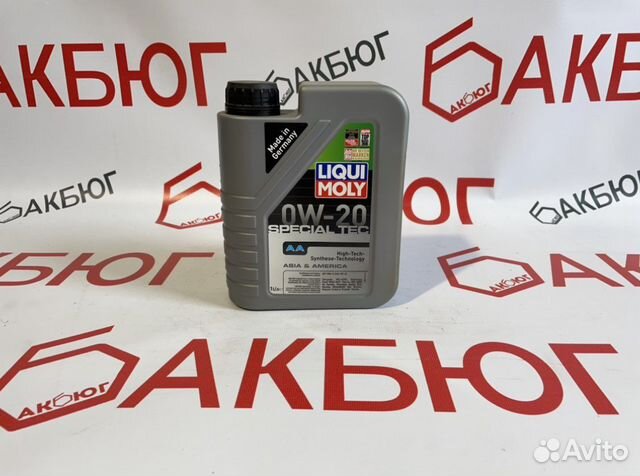 Масло моторное liqui moly 5w20 (1л.)