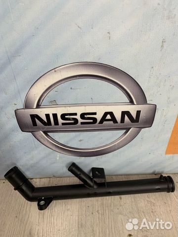 Патрубок радиатора охлаждения двс Nissan almera G1