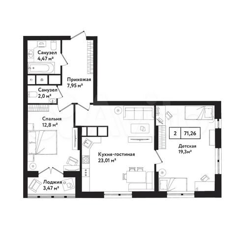 2-к. квартира, 71,3 м², 5/25 эт.