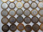 Юбилейные монеты россии объявление продам