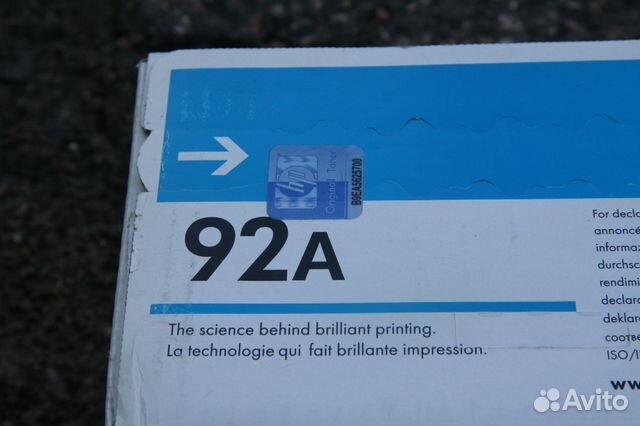 Картридж HP C4092A для LJ 1100 лот 2шт
