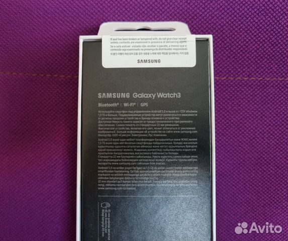 Смарт-часы Samsung Galaxy Watch3 45мм