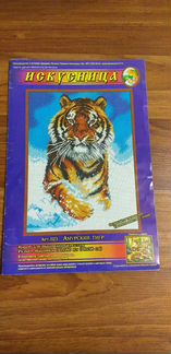 Вышивка крестом.Схема