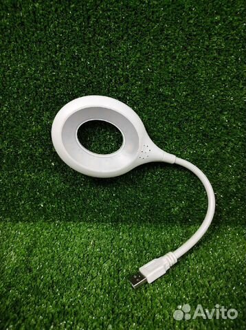USB светильник для ноутбука