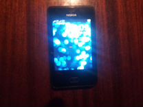 Nokia Asha 501 dual SIM