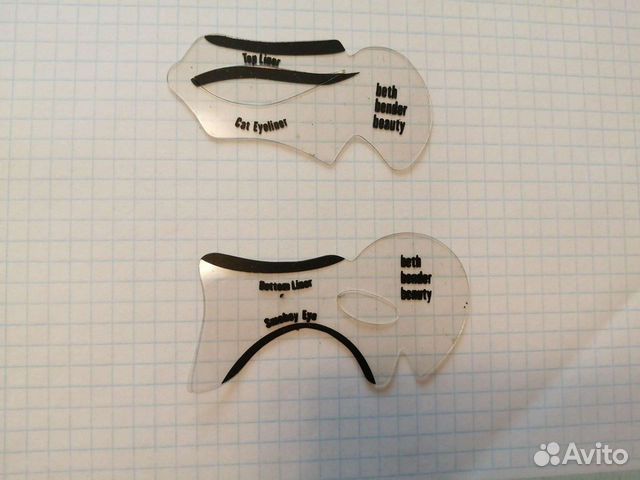 Трафареты для стрелок