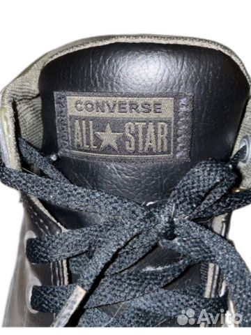 Кеды converse кожаные