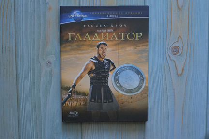 Гладиатор Blu-ray Коллекционное издание