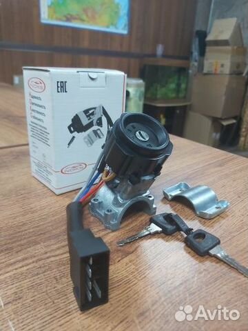 Замок зажигания Газель 3302