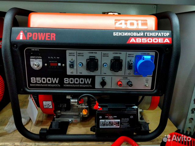 Генератор бензиновый 1.4 квт инверторный a ipower. IPOWER a8500ea.