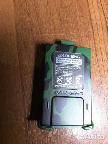 Аккумулятор для Baofeng uv5r