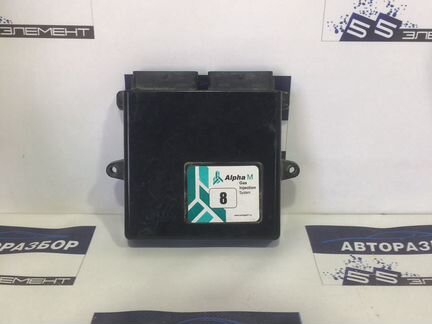 Газовое оборудование Alpha M8