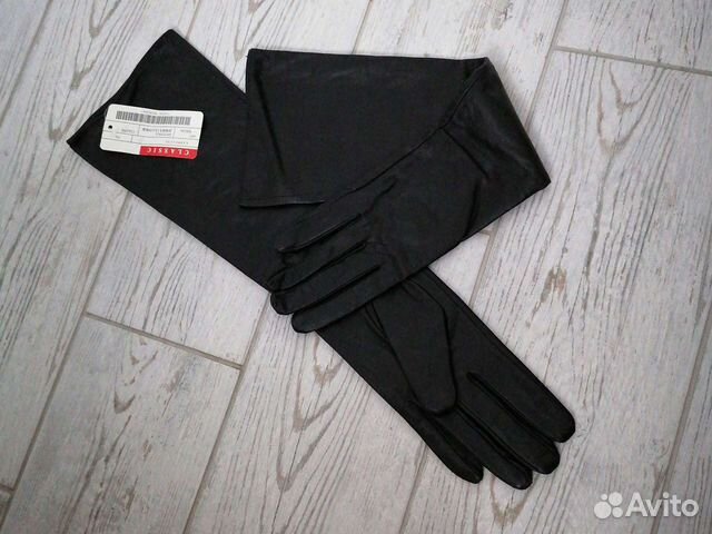 Перчатки
