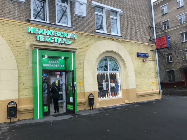 Киа на коптевской