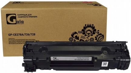 CE278A/Cartridge726/Cartridge728GP Совместимый тон