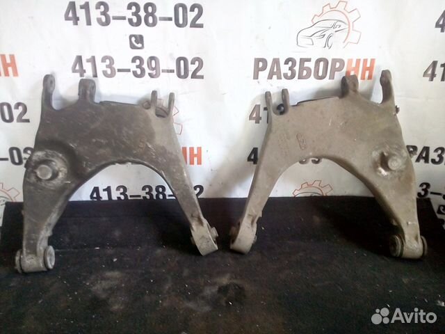 Рычаг задний нижний для Audi A8 (4D)