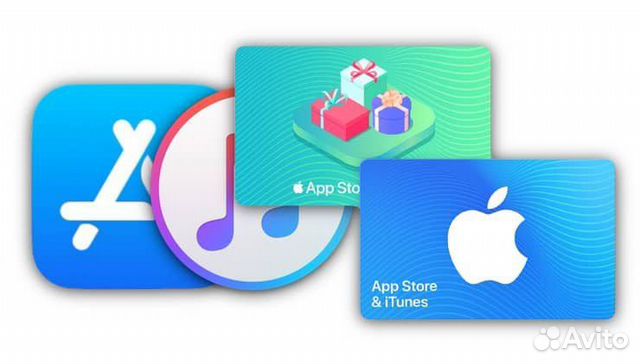 Подарочная карта app store