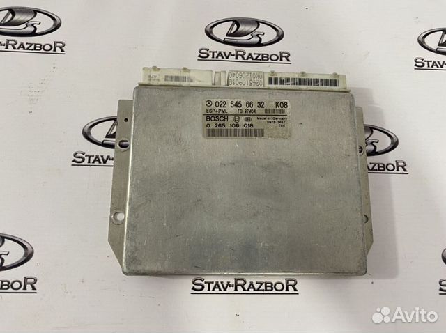 Эбу ESP + PML Mercedes w210