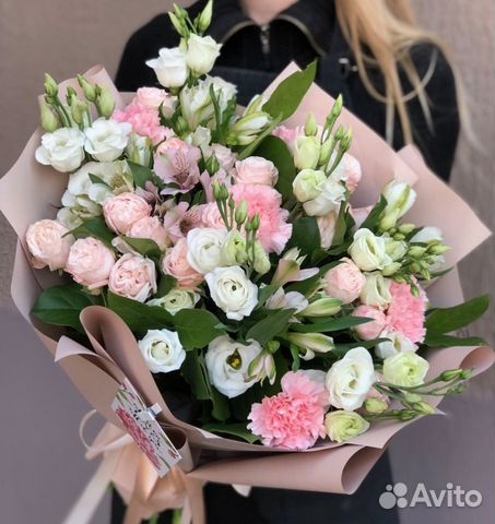 Купить цветы авито белгород дешевые игрушки в москве купить