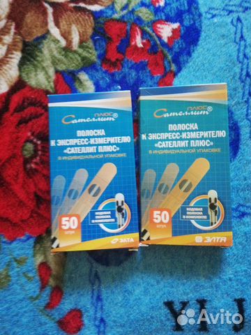 Тест полоски для глюкометра