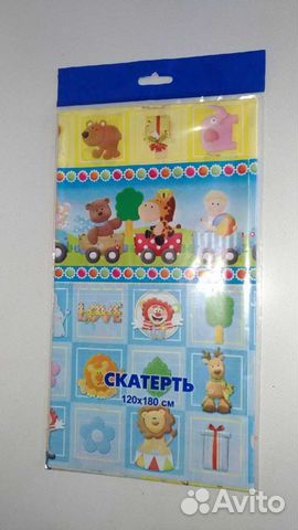 Скатерть детская