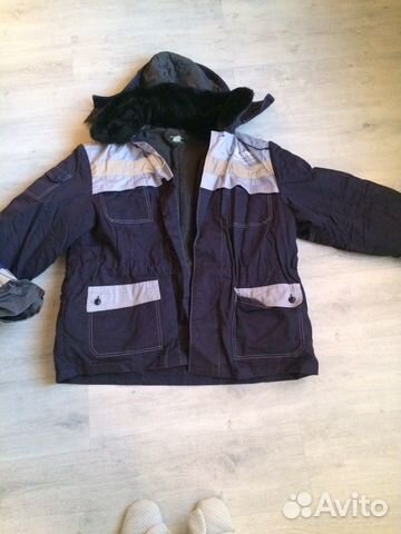 Костюм мужской рабочий спецодежда