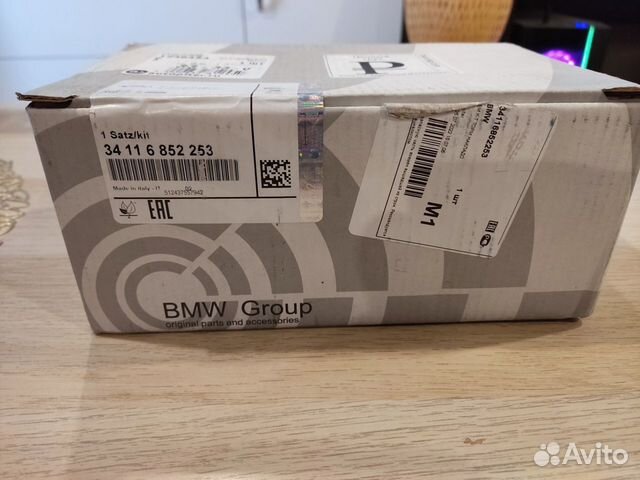 Тормозные колодки передние BMW X5 X6 34116852253